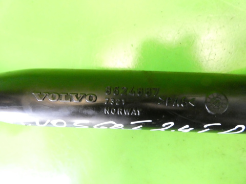 Rura przewód powietrza intercoolera 8624887 VOLVO S60 I 2.4 D5 00-04