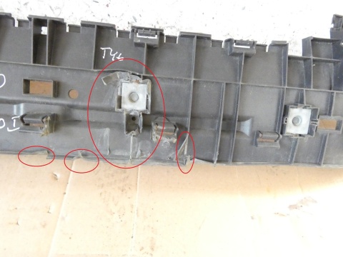 Belka pod zderzak tył tylny VOLVO S60 I SEDAN 00-04