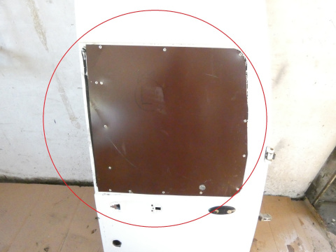 Drzwi skrzydłowe prawe tył 3G FORD TRANSIT CONNECT MK1 FL 09-13 Drzwi skrzydłowe prawe tył 3G FORD TRANSIT CONNECT MK1 FL 09-13