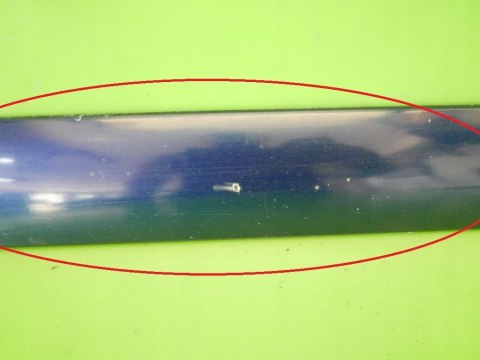 LISTWA DRZWIOWA PRAWA PRZÓD PEUGEOT 307 5D KOMBI