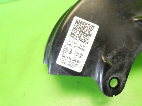 Serwo servo hamulcowe 5Q2614105BD VW GOLF VII GTI 2.0 TSI 12-16