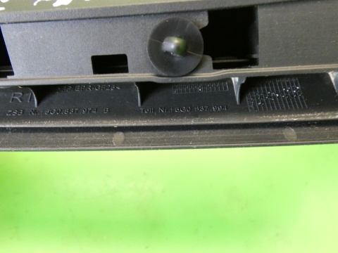 Osłona zaślepka lusterka prawa wewnętrzna 5G0837994 VW GOLF VII GTI 5D 12-16