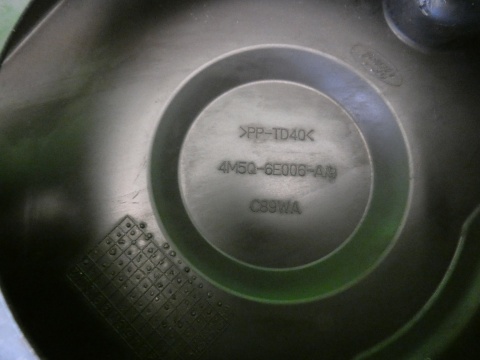 Obudowa osłona rozrządu XS4Q6K565AB FORD TRANSIT CONNECT MK1 1.8 TDCI