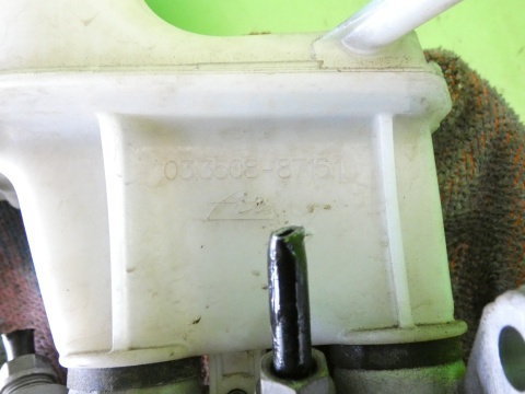 Pompa pompka hamulcowa VW GOLF VII GTI 2.0 TSI 12-16