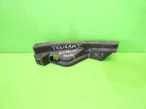 Ślizg zderzaka lewy przód 1T0807889A VW TOURAN I 1T 03-06