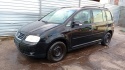 Zamek klapy tył bagażnika VW TOURAN I 1T 03-06