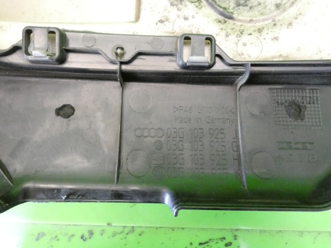 Obudowa osłona silnika górna 03G103925AA VW TOURAN I 1T 1.9 TDI 03-06