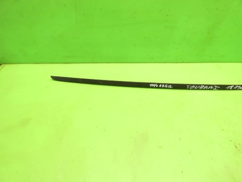 Listwa szyby czołowej prawa 1T0854328E VW TOURAN I 1T 03-06