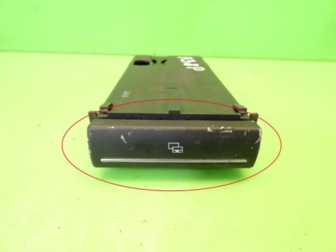 Schowek szuflada na karty wizytówki 8P0941561 AUDI A3 8P 03-05