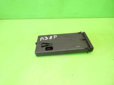 Schowek szuflada na karty wizytówki 8P0941561 AUDI A3 8P 03-05