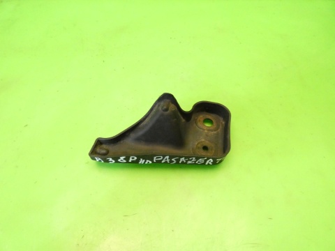 Ślizg zderzaka prawy tył 8P3807330 AUDI A3 8P HB 3D 03-05