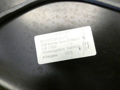 Listwa nakładka słupka B prawa 8P3853290B AUDI A3 8P 3D 03-05