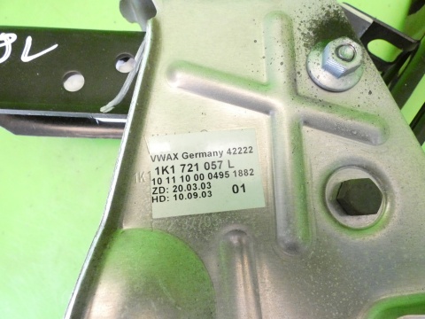 Pedał hamulca 1K1721057L AUDI A3 8P 1.6 8V 03-05