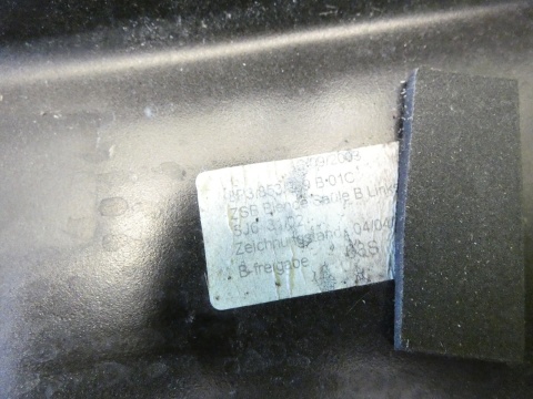 Listwa nakładka słupka B lewa 8P3853289B AUDI A3 8P 3D 03-05