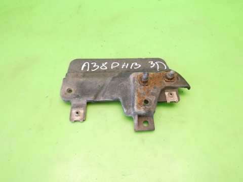 Zakończenie progu chlapacz prawy tył 8P0853834C AUDI A3 8P HB 3D 03-05