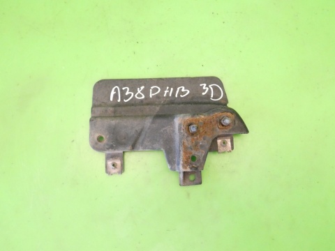 Zakończenie progu chlapacz prawy tył 8P0853834C AUDI A3 8P HB 3D 03-05