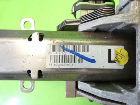 Kolumna kierownicza 8P1419502F AUDI A3 8P 1.6 8V 03-05