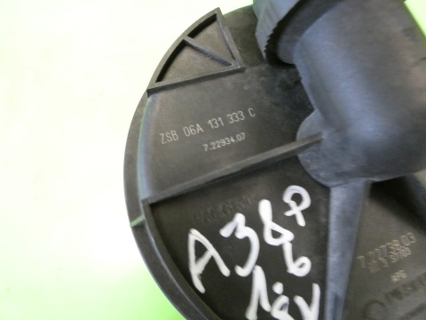 Pompa powietrza wtórnego 06A131333C 06A959253B AUDI A3 8P 1.6 8V BGU 03-05