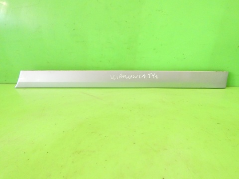 Listwa błotnika lewa tył dół 8P3853699B LY7W AUDI A3 8P HB 3D 03-05