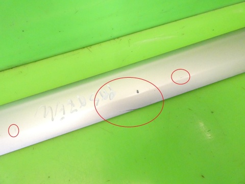 Listwa drzwiowa prawa przód 8P3853954D LY7W AUDI A3 8P HB 3D 03-05