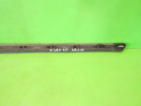 Listwa drzwiowa lewa przód dół LY7W AUDI A3 8P HB 3D 03-05