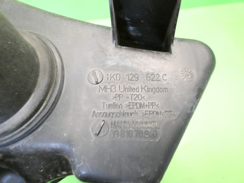 Rezonator powietrza 1K0129622C AUDI A3 8P 1.6 8V BGU 03-05