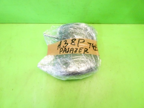 Zagłówek prawy tył AUDI A3 8P HB 3D 03-05