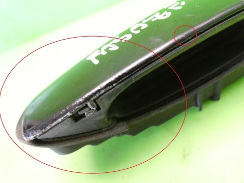 Klamka zewnętrzna prawa przód 4B0839885 LZ9Y AUDI A4 B7 04-08