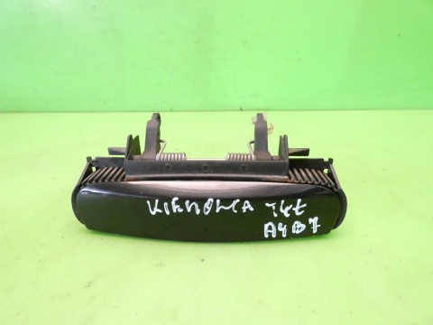 Klamka zewnętrzna lewa tył 4B0839885 LZ9Y AUDI A4 B7 04-08