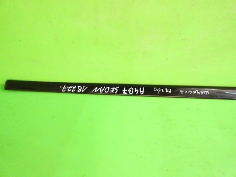 Listwa drzwiowa lewa przód 8E0853953 LZ9Y AUDI A4 B7 SEDAN 04-08