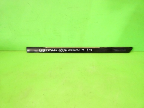 Listwa drzwiowa lewa tył 8E0853963 LZ9Y AUDI A4 B7 SEDAN 04-08