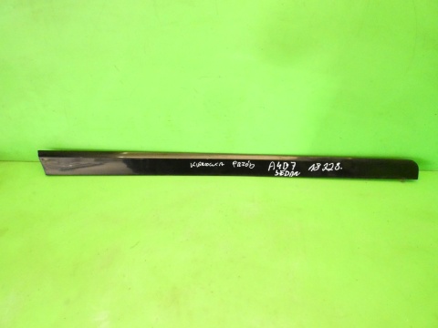 Listwa drzwiowa lewa przód dół 8E0853959E LZ9Y AUDI A4 B7 SEDAN 04-08