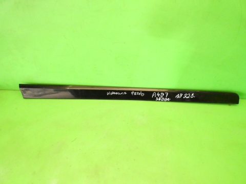 Listwa drzwiowa lewa przód dół 8E0853959E LZ9Y AUDI A4 B7 SEDAN 04-08