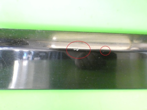 Listwa drzwiowa lewa przód dół 8E0853959E LZ9Y AUDI A4 B7 SEDAN 04-08