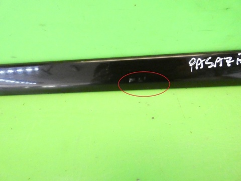 Listwa drzwiowa prawa przód 8E0853954 LZ9Y AUDI A4 B7 SEDAN 04-08