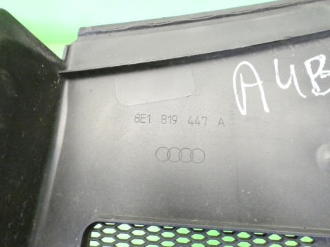 Zaślepka osłona podszybia filtra kabinowego 8E1819447A AUDI A4 B7 04-08