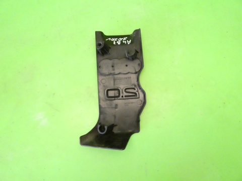 Osłona silnika górna 06B103925N AUDI A4 B7 2.0 ALT 130KM 04-08