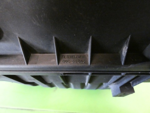 Obudowa filtra powietrza 06B133837AG 06B000183 AUDI A4 B7 2.0 ALT 04-08