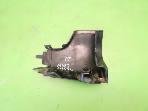 Listwa zakończenie progu prawa tył 8E0853580B LZ9Y AUDI A4 B7 SEDAN 04-08