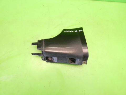 Listwa zakończenie progu lewa tył 8E0853579B LZ9Y AUDI A4 B7 SEDAN 04-08