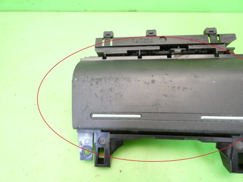 Popielniczka przód 8E0857951H AUDI A4 B7 04-08