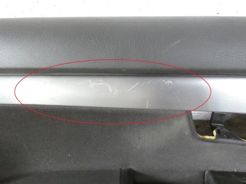 Boczek tapicerka lewa przód soul AUDI A4 B7 SEDAN 04-08