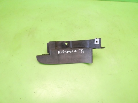 Chlapacz spoiler nadkola lewy tył 8E0853833E AUDI A4 B7 04-08