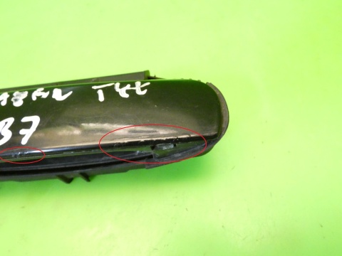 Klamka zewnętrzna prawa tył 4B0839885 LZ9Y AUDI A4 B7 04-08