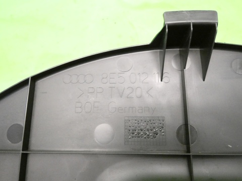 Zaślepka wnęki koła zapasowego 8E5012116 AUDI A4 B7 SEDAN 04-08