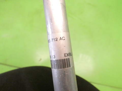 Rurka przewód klimatyzacji 8E1260712AC AUDI A4 B7 2.0 ALT 04-08