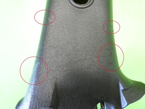 Osłona nakładka słupka B prawa 1E0867244A VW GOLF MK3.5 III IV CABRIO 98-02