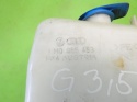 Zbiorniczek płynu spryskiwaczy 1H0955453 VW GOLF MK3.5 III IV CABRIO 98-02