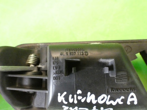 Klamka wewnętrzna lewa przód 6L0837113D SEAT IBIZA III 6L 3D 02-05
