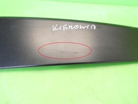 Listwa nakładka słupka B lewa 6L3853317A SEAT IBIZA III 6L 3D 02-05